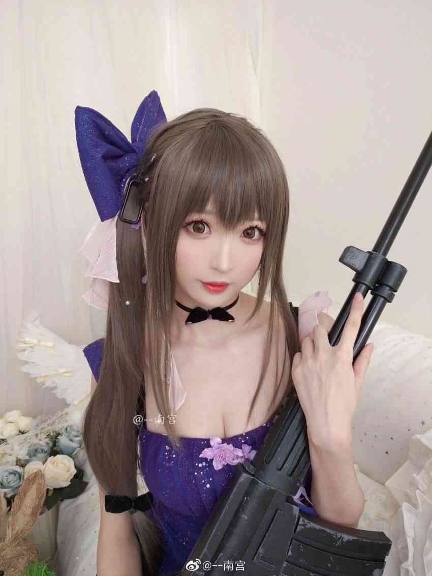 91中学App截图